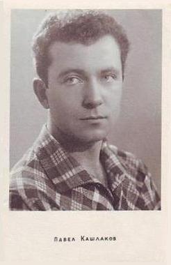 �������� �����